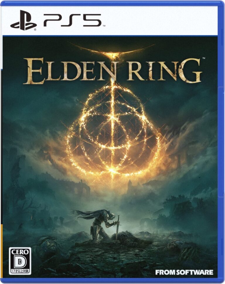 『ELDEN RING』の表紙