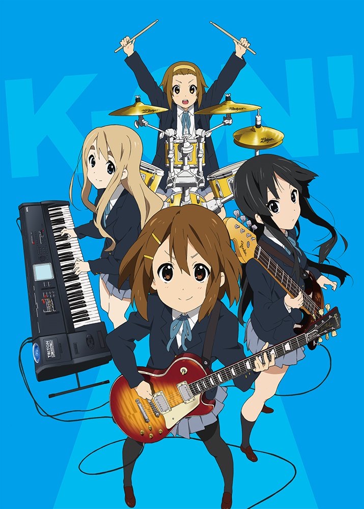 『けいおん!』の表紙