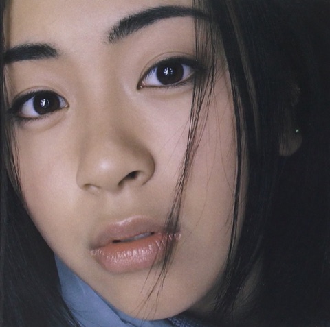 『First Love』の表紙