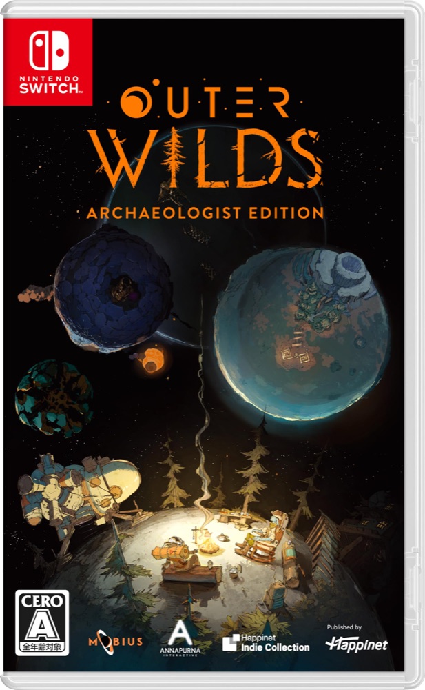 『Outer Wilds』の表紙