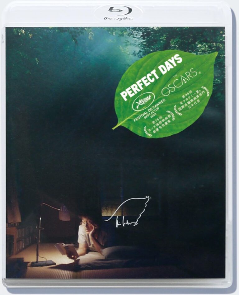 『PERFECT DAYS』の表紙