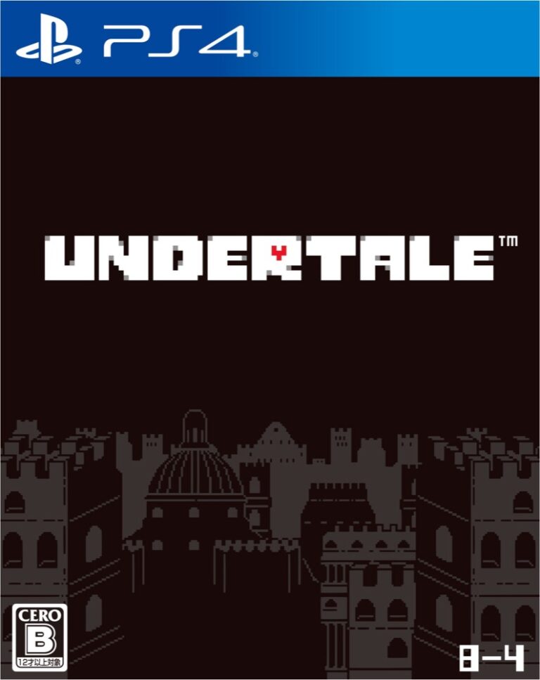『UNDERTALE』の表紙
