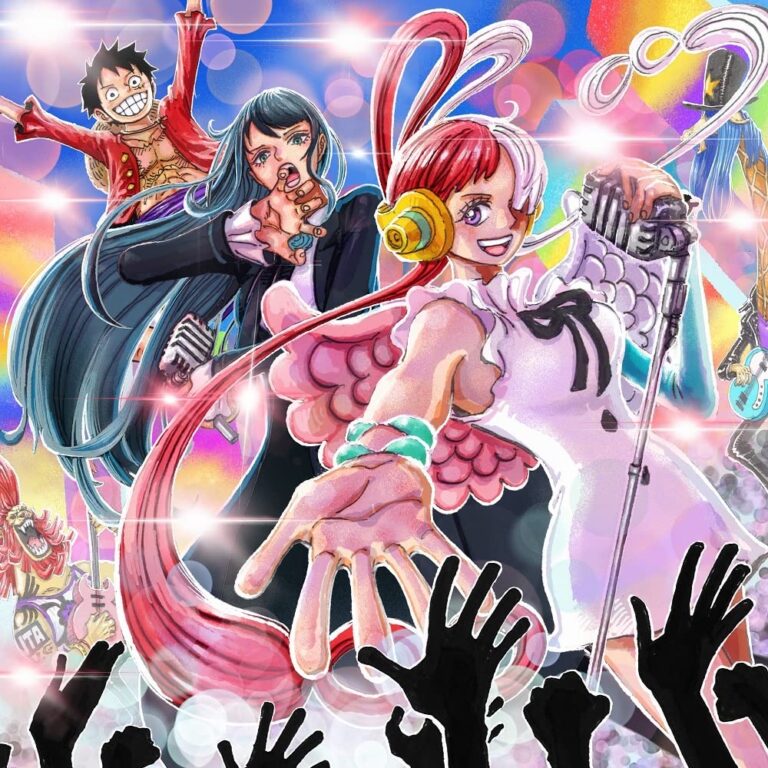 『ウタの歌 ONE PIECE FILM RED』の表紙